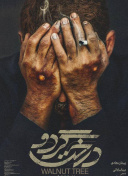 草莓樱桃丝瓜绿巨人秋葵榴莲app下载安卓